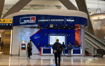 Currency in the Middle East